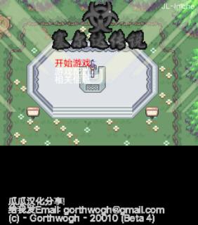 应用截图