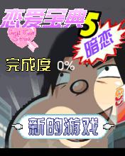 应用封面图