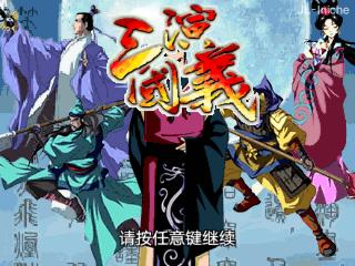 应用封面图