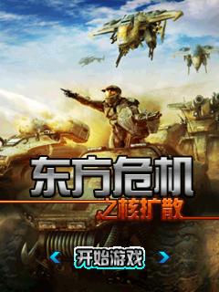 应用封面图
