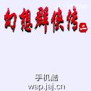 应用封面图