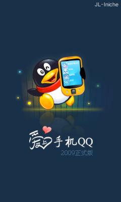 应用封面图