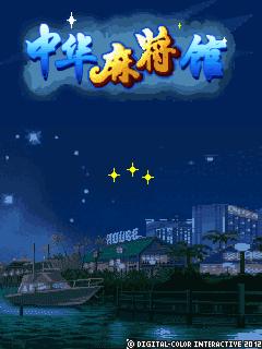应用封面图