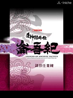应用封面图