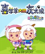 应用封面图