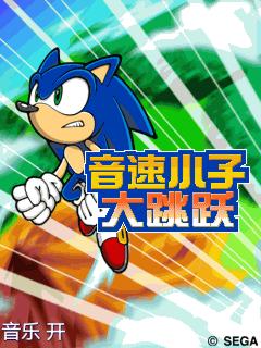 应用封面图