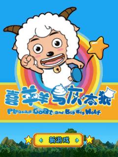 应用封面图