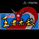 应用封面图