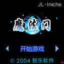 应用封面图
