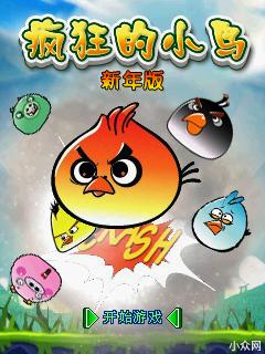 应用封面图