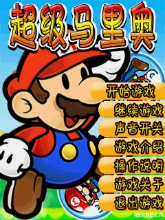 应用截图