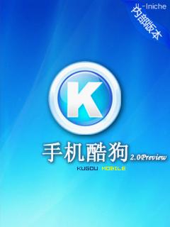 应用截图