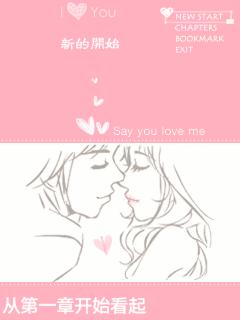 应用封面图
