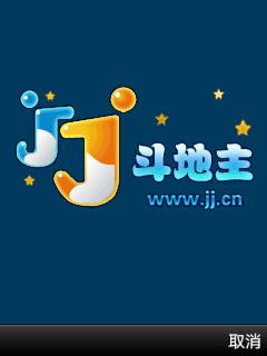 应用封面图