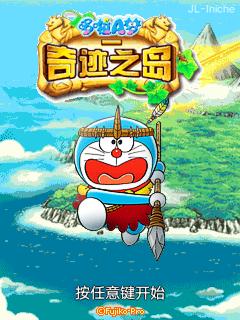 应用封面图