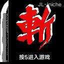 应用截图