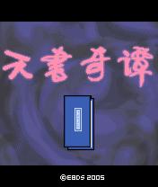 应用封面图
