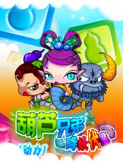 应用封面图