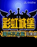 应用封面图