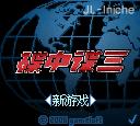应用封面图