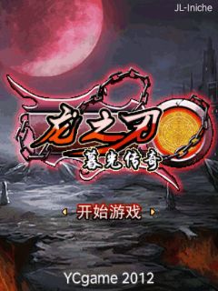 应用封面图