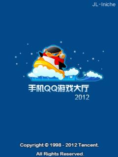 应用截图