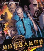 应用封面图