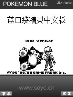 应用截图