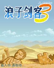 应用封面图