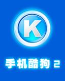 应用封面图