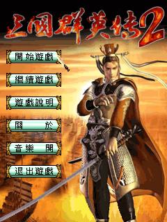 应用封面图