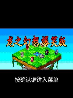 应用封面图