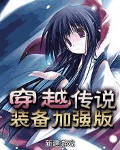 应用截图