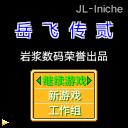 应用封面图
