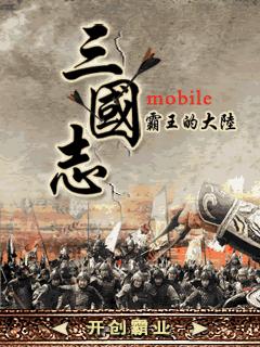 应用截图