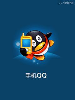 应用封面图
