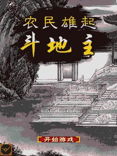 应用封面图