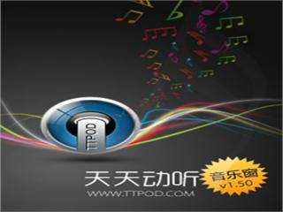 应用截图
