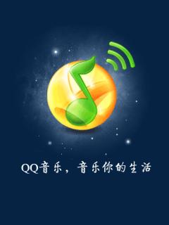 应用截图