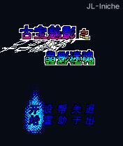 应用封面图