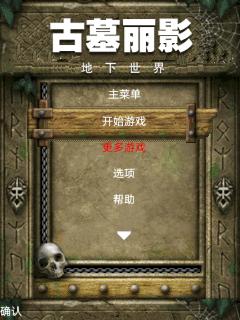 应用封面图