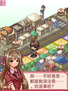 应用封面图