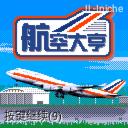 应用截图
