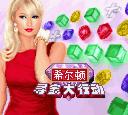应用封面图
