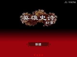 应用截图