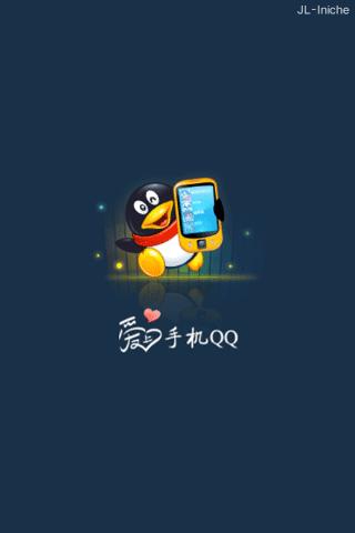 应用封面图