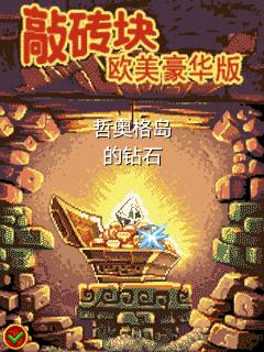 应用封面图
