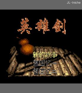 应用封面图