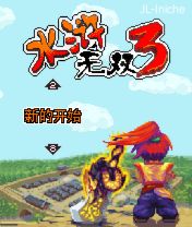 应用截图