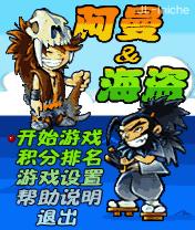 应用封面图